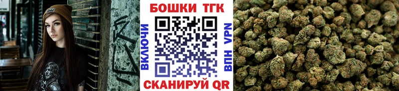 Наркошоп Аша Марихуана СОЛЬ КОКАИН ГАШ Мефедрон