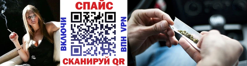 Бутират оксибутират  Аша 