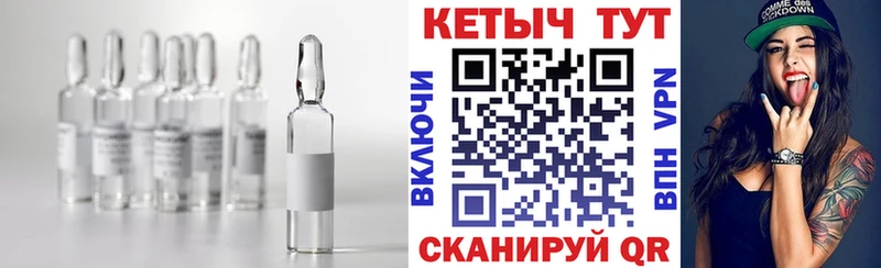 кракен рабочий сайт  Аша  Кетамин ketamine 