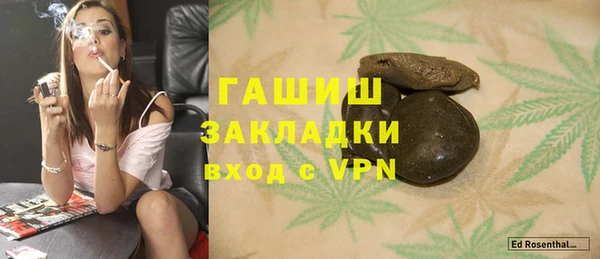 амф Алексин