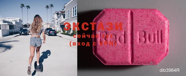 дмт Алексеевка