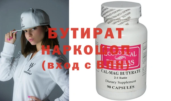 амф Алексин