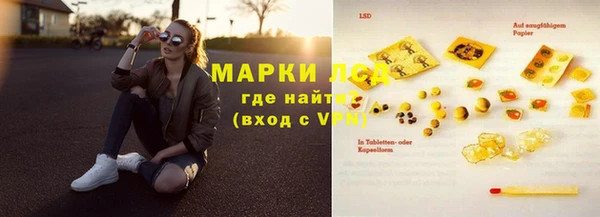 дмт Алексеевка
