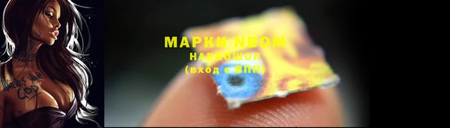 дмт Алексеевка