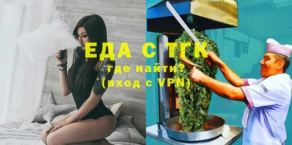 дмт Алексеевка