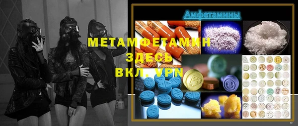 амф Алексин
