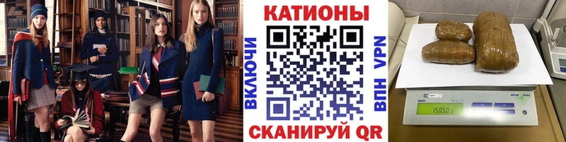 ОМГ ОМГ как войти Аша Мефедрон VHQ